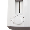 Тостер PHILIPS HD2581/00, 830 Вт, 2 тоста, 8 режимов, подогрев, разморозка, пластик, белый по низкой цене оптом 
