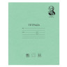 Тетрадь ВЕЛИКИЕ ИМЕНА. Ломоносов М.В., 12 л. клетка, плотная бумага 80 г/м2, обложка тонированный офсет, BRAUBERG, 105712 по низкой цене оптом 