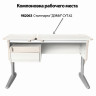 Тумба навесная для парты "ДЭМИ" СУТ.42, 585х435х285 мм, 1 ящик + лоток, пластик бежевый, рамух белый (КОМПЛЕКТ) по низкой цене оптом 