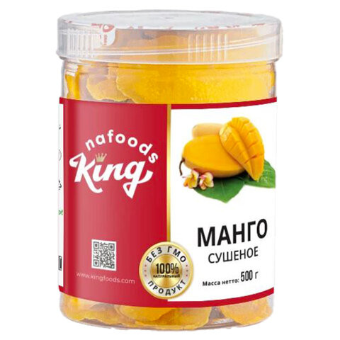 Манго натуральное "KING", сушеное, 500г, пластиковая банка, 10101-8 по низкой цене оптом Манго натуральное "KING", сушеное, 500г, пластиковая банка, 10101-8 по низкой цене оптом