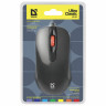 Мышь проводная DEFENDER Ultra Classic MB-280, USB, 2 кнопки+1 колесо-кнопка, черная, 52280 по низкой цене оптом Краснодар, Москва, Уфа, Казань, Барнаул, Владивосток, Хабаровск, Сахалин, Красноярск, Екатеренбург, 