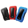 Внешний жесткий диск A-DATA DashDrive Durable HD330 1TB, 2.5", USB 3.0, синий, AHD330-1TU31-CBL по низкой цене оптом Краснодар, Москва, Уфа, Казань, Барнаул, Владивосток, Хабаровск, Сахалин, Красноярск, Екатеренбург, 