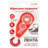 Корректирующая лента ОФИСНАЯ ПЛАНЕТА 5 мм х 6 м, корпус красный, с подкручиванием, блистер, 227593 по низкой цене оптом 