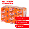Салфетки бумажные 400 шт., 24х24 см, LAIMA, "Big Pack", оранжевые (интенсив), 100% целлюлоза, 111797 по низкой цене оптом 