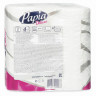 Бумага туалетная быт., спайка 4 шт., 4-слойная (4х16 м), PAPIA DELUXE, белая, 5062185 по низкой цене оптом 