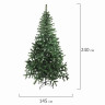 Ель новогодняя искусственная "Classic Green" 240 см, ПВХ, зеленая, ЗОЛОТАЯ СКАЗКА, 591307 по низкой цене оптом 