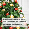 Ель новогодняя искусственная "Classic Green" 240 см, ПВХ, зеленая, ЗОЛОТАЯ СКАЗКА, 591307 по низкой цене оптом 