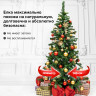 Ель новогодняя искусственная "Classic Green" 240 см, ПВХ, зеленая, ЗОЛОТАЯ СКАЗКА, 591307 по низкой цене оптом 