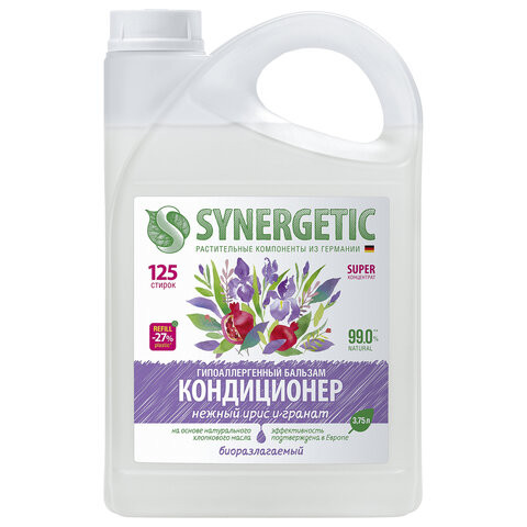 Кондиционер-бальзам для белья 3,75 л SYNERGETIC "Нежный ирис и гранат", концентрат, 110374 по низкой цене оптом 