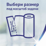 Полотенца бумажные бытовые 2-х слойные 4 рулона (2х14 м), белые, ZEWA Decor, 144100 по низкой цене оптом 