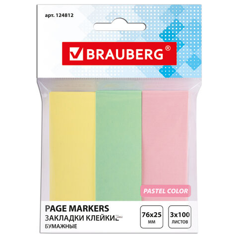 Закладки клейкие BRAUBERG ПАСТЕЛЬНЫЕ, бумажные, 76х25 мм, 3 цвета х 100 листов, ассорти, европодвес, 124812 по низкой цене оптом 