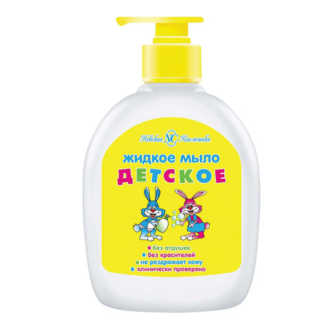 Мыло жидкое 300 мл, НЕВСКАЯ КОСМЕТИКА "Детское", дозатор, 12203 по низкой цене оптом  Мыло жидкое 300 мл, НЕВСКАЯ КОСМЕТИКА "Детское", дозатор, 12203 по низкой цене оптом