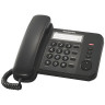 Телефон PANASONIC KX-TS2352RUB, черный, память 3 номера, повторный набор, тональный/импульсный режим, индикатор вызова по низкой цене оптом 