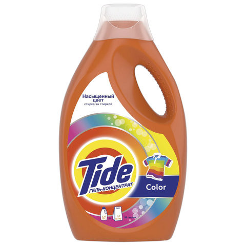 Средство для стирки жидкое автомат 2,47 л TIDE (Тайд) Color, гель, 1002895 по низкой цене оптом 