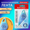 Корректирующая лента BRAUBERG TRIOS, 5 мм х 8 м, корпус мятный/голубой с подвесом, блистер, 273023 по низкой цене оптом 