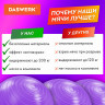 Мяч гимнастический (фитбол) 65 см с эффектом антивзрыв, с ручным насосом, фиолетовый, DASWERK, 680017 по низкой цене оптом 