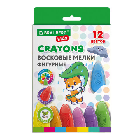 Восковые мелки фигурные BRAUBERG KIDS "Капельки", 12 цветов, 273094 по низкой цене оптом 