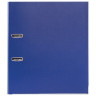 Папка-регистратор, покрытие пластик, 50 мм, ПРОЧНАЯ, с уголком, BRAUBERG, синяя, 226590