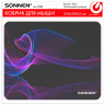 Коврик для мыши SONNEN "NEON WAVE" резина+ткань, 250х200х2мм, 513958 по низкой цене оптом Коврик для мыши SONNEN "NEON WAVE" резина+ткань, 250х200х2мм, 513958 по низкой цене оптом