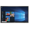 Интерактивная панель PRESTIGIO MULTIBOARD 65", 3840х2160, 16:9, Windows 10 pro, 20 касаний, PMB528L652 по низкой цене оптом Краснодар, Москва, Уфа, Казань, Барнаул, Владивосток, Хабаровск, Сахалин, Красноярск, Екатеренбург, 