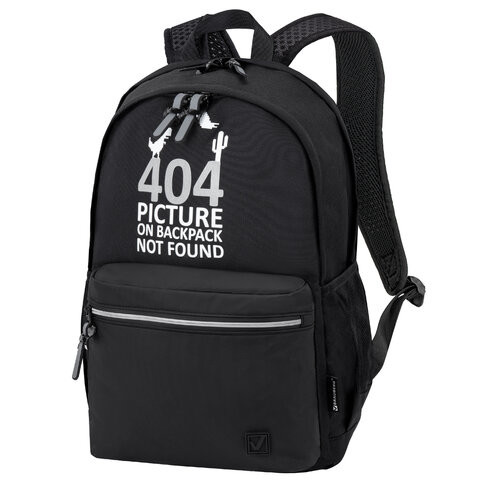 Рюкзак BRAUBERG FASHION CITY универсальный, 2 отделения, Not found, черный, 46х31х15 см, 272571 по низкой цене оптом 
