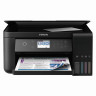 МФУ струйное EPSON L6160 "3 в 1", А4, 33 стр./мин (ч/б), 20 стр./мин (цвет.), ДУПЛЕКС, сетевая карта, C11CG21404 по низкой цене оптом 