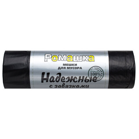 Мешки для мусора с завязками 35л, в рулоне 15шт, ПСД 18мкм, 50x53 см, РОМАШКА НАДЕЖНЫ, ВЗ0351511 по низкой цене оптом 