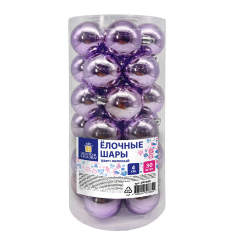 Шары ёлочные 30 шт, 4 см, "Solid Color", пластик, ЛИЛОВЫЕ, глянец, ЗОЛОТАЯ СКАЗКА, 592499 по низкой цене оптом Шары ёлочные 30 шт, 4 см, "Solid Color", пластик, ЛИЛОВЫЕ, глянец, ЗОЛОТАЯ СКАЗКА, 592499 по низкой цене оптом
