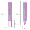 Текстовыделитель ЮНЛАНДИЯ "COLORSTAR PASTEL", ЛАВАНДОВЫЙ, линия 1-4 мм, 151714 по низкой цене оптом Краснодар, Москва, Уфа, Казань, Барнаул, Владивосток, Хабаровск, Сахалин, Красноярск, Екатеренбург, 