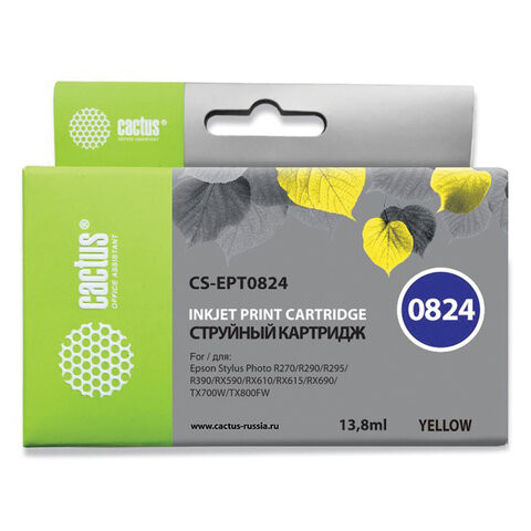 Картридж струйный CACTUS (CS-EPT0824) для EPSON Stylus R270/R390/ RX590, желтый по низкой цене оптом 