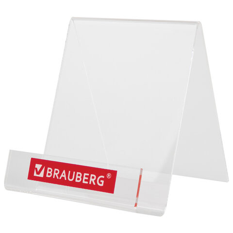 Подставка под калькуляторы BRAUBERG, 9х10,6х11 см, 505926 по низкой цене оптом 