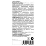 Средство дезинфицирующее Перекись водорода 6% 1л ЛЮИР по низкой цене оптом 