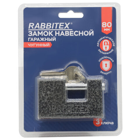 Замок навесной чугунный "Гаражный", ширина 80 мм, с полимерным покрытием, 3 ключа, RABBITEX (РАББИТЕКС), 671302 по низкой цене оптом Замок навесной чугунный "Гаражный", ширина 80 мм, с полимерным покрытием, 3 ключа, RABBITEX (РАББИТЕКС), 671302 по низкой цене оптом