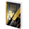 Календарь-ежедневник настольный перекидной 2025, "GOLD", 320 л., блок офсет, 2 краски, BRAUBERG, 116073 по низкой цене оптом  Календарь-ежедневник настольный перекидной 2025, "GOLD", 320 л., блок офсет, 2 краски, BRAUBERG, 116073 по низкой цене оптом