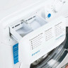 Стиральная машина INDESIT BWUA 51051 L B, 1000 об/мин, 5 кг, фронтальная загрузка, 17 программ, белая, 869991031140 по низкой цене оптом Краснодар, Москва, Уфа, Казань, Барнаул, Владивосток, Хабаровск, Сахалин, Красноярск, Екатеренбург, 
