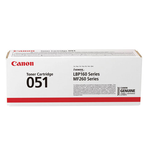 Картридж лазерный CANON (051) i-SENSYS LBP162dw/MF264dw/267dw/269dw, ресурс 1700 страниц, оригинальный, 2168C002 по низкой цене оптом 