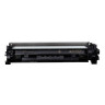 Картридж лазерный CANON (051) i-SENSYS LBP162dw/MF264dw/267dw/269dw, ресурс 1700 страниц, оригинальный, 2168C002 по низкой цене оптом 