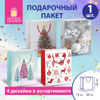 Пакет подарочный (1штука) новогодний 26x13x32см, "Collection Large", ассорти, ЗОЛОТАЯ СКАЗКА, 591953