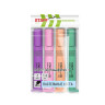 Набор текстовыделителей 4 ПАСТЕЛЬНЫХ ЦВЕТА, АССОРТИ, STAFF College STICK PASTEL, линия письма 1-4 мм, скошенный наконечник, 152531 по низкой цене оптом Краснодар, Москва, Уфа, Казань, Барнаул, Владивосток, Хабаровск, Сахалин, Красноярск, Екатеренбург, 
