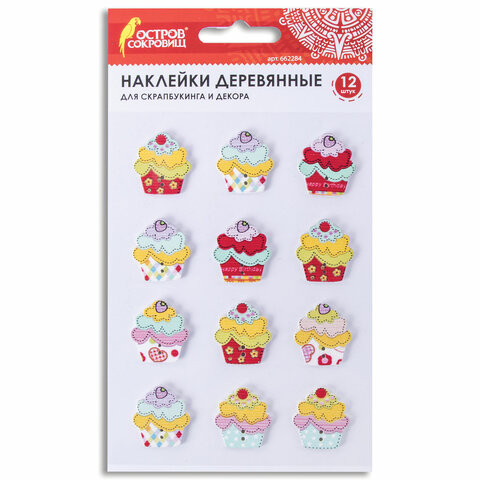 Наклейки деревянные ПИРОЖНЫЕ, 12 штук, ассорти, ОСТРОВ СОКРОВИЩ, 662284 по низкой цене оптом 