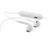 Наушники с микрофоном (гарнитура) RED LINE BHS-01, Bluetooth, беспроводые, белые, УТ000013645 по низкой цене оптом Краснодар, Москва, Уфа, Казань, Барнаул, Владивосток, Хабаровск, Сахалин, Красноярск, Екатеренбург, 