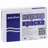Маркер-краска "Green\Зеленая" PM-04 4мм MunHwa (12/576) по низкой цене оптом Краснодар, Москва, Уфа, Казань, Барнаул, Владивосток, Хабаровск, Сахалин, Красноярск, Екатеренбург, 