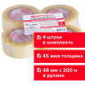 Клейкие ленты упаковочные, 48 мм х 200 м, КОМПЛЕКТ 4 шт., прозрачные, толщина 45 микрон, BRAUBERG, 440078 по низкой цене оптом 