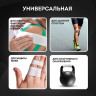 Спортивный тейп защитный неэластичный для жесткой фиксации, 9,1 м х 3,8 см, 1 рулон, белый, DASWERK, 680044 по низкой цене оптом 