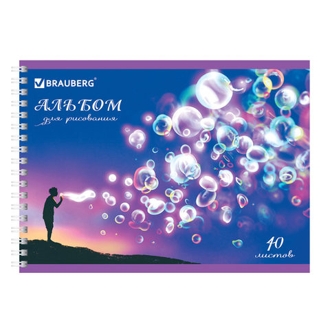 Альбом для рисования, А4, 40 л., гребень, обложка картон, BRAUBERG ЭКО, 205х290 мм, "В мечтах" (1 вид), 105105 по низкой цене оптом Краснодар, Москва, Уфа, Казань, Барнаул, Владивосток, Хабаровск, Сахалин, Красноярск, Екатеренбург, 