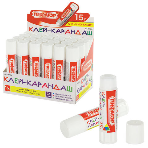 Клей-карандаш ПИФАГОР, 15 г, 227609 по низкой цене оптом 