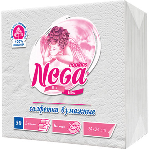Салфетки бумажные, 50 шт., 24х24 см, 2-х слойные, "NEGA" ("Нега"), белые, 100% целлюлоза по низкой цене оптом 