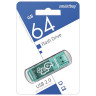 Флеш-диск 64 GB SMARTBUY Glossy USB 2.0, зеленый, SB64GBGS-G по низкой цене оптом Краснодар, Москва, Уфа, Казань, Барнаул, Владивосток, Хабаровск, Сахалин, Красноярск, Екатеренбург, 
