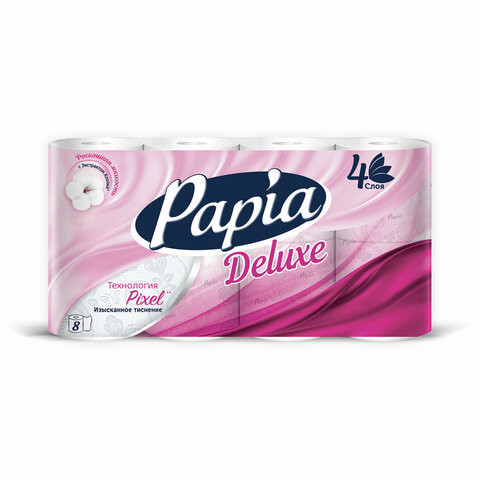 Бумага туалетная бытовая, спайка 8 шт., 4-слойная (8х16 м), PAPIA DELUXE, белая, 5062173 по низкой цене оптом 