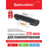 Пленки-заготовки для ламинирования БОЛЬШОГО ФОРМАТА, А3, КОМПЛЕКТ 100 шт., 250 мкм, BRAUBERG, 531779 по низкой цене оптом 